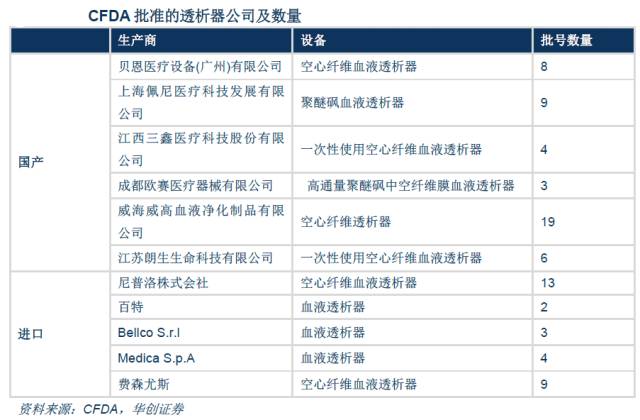 澳门六号码头图最新版大全，深度解析与精彩回顾