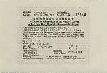 澳门六号码头，揭秘其开启的独特魅力与历史渊源