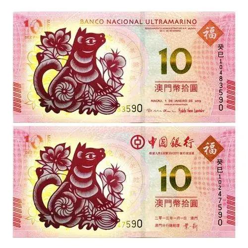 澳门六号码头预约取消指南，轻松操作，无忧出行