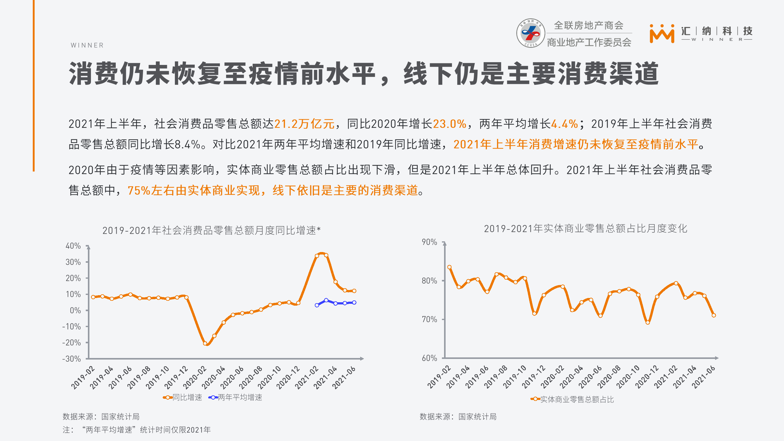 澳门六码、一特与中奖的奥秘,理性分析下的娱乐体验