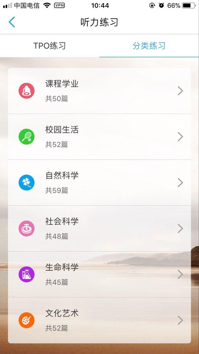 澳门六哥今日最新消息新闻网站大全，深度解析与信息汇总