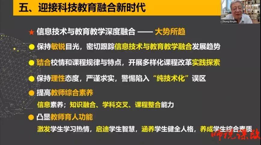 澳门六个赌牌持有者及其形式探析