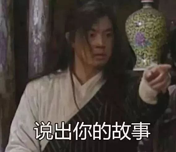 澳门六哥，传奇人物与幽默表情包的交织