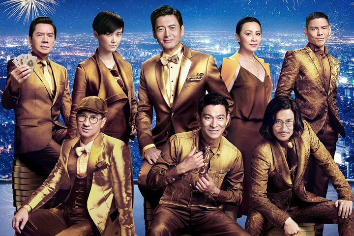 揭秘澳门六哥的神秘面纱，从传说到真相的视频探索