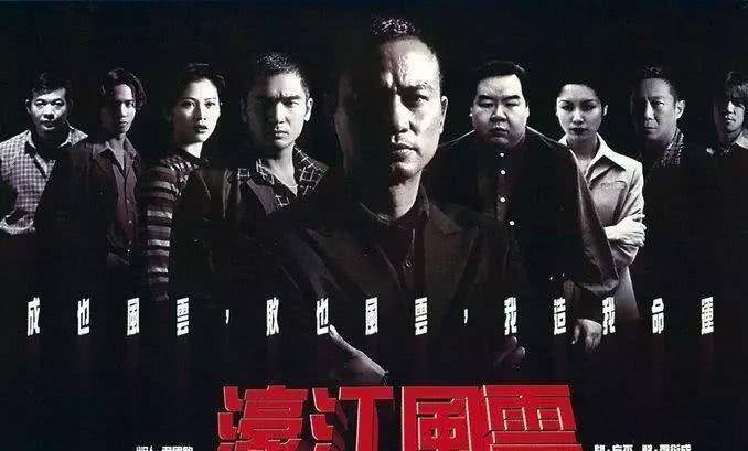 揭秘澳门六哥，一位传奇人物背后的故事与视频探访