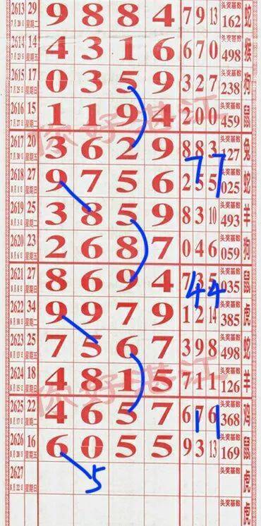 澳门六叔最新信息揭秘，170期开奖号码背后的数字游戏与彩民心声