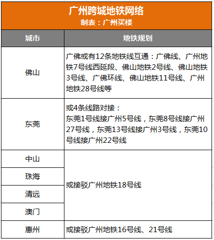 澳门六盒宝典2035，揭秘未来彩票趋势与智慧投注新篇章