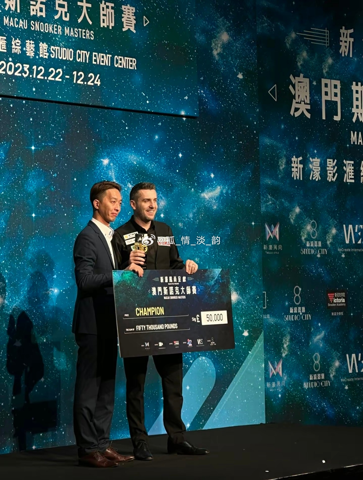 澳门六叔近期动态，慈善与创新的双轨前行