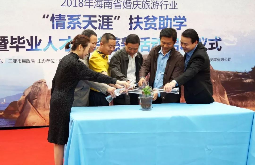 澳门六叔近期动态，慈善与创新的双轨前行