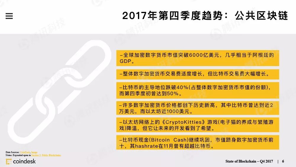 澳门六叔近期动态，独家视频报道与下载指南