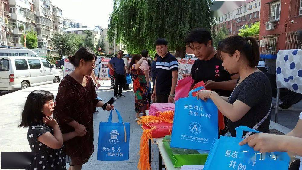 澳门六叔近期动态，慈善事业与社区发展的新篇章—最新新闻报道视频解析