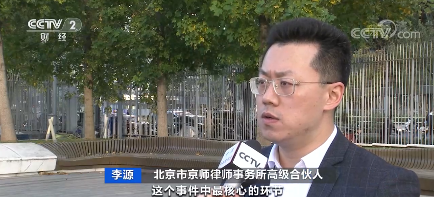 澳门六叔近期新闻事件回顾与解析