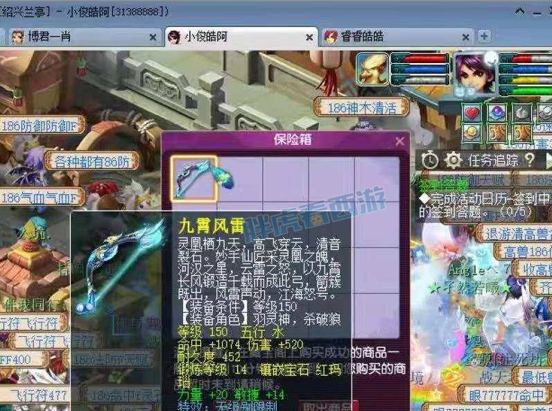 澳门六哥购买攻略最新指南，解锁购物天堂的隐藏宝藏