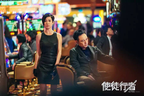 澳门六哥直播，在线观看的精彩与魅力