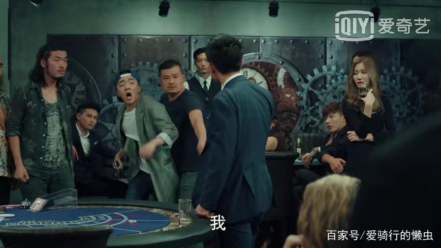 澳门六哥今日头条视频回放，揭秘赌场风云背后的真实故事