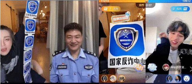 澳门六哥最新情况直播回放大全