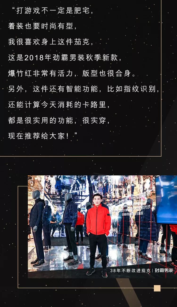澳门六哥最新直播回放视频,揭秘赌场风云与人生智慧