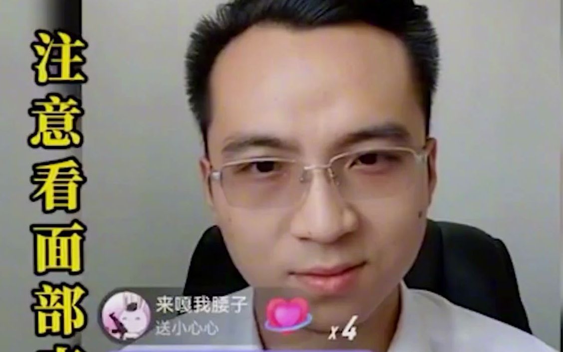 澳门六哥全集完整版视频的真相与风险警示—理性看待网络内容消费行为