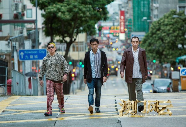 澳门六哥全集，免费中文版观影指南