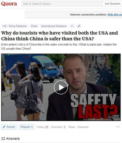 澳门六哥事件，网络视频的争议与反思
