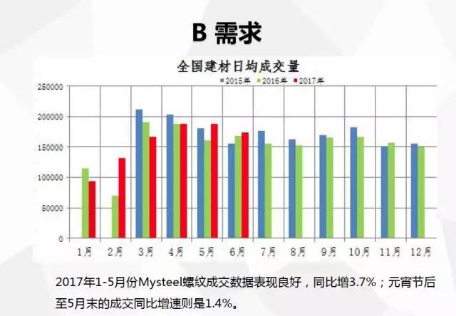 澳门六哥事件最新进展情况，深度剖析与未来展望