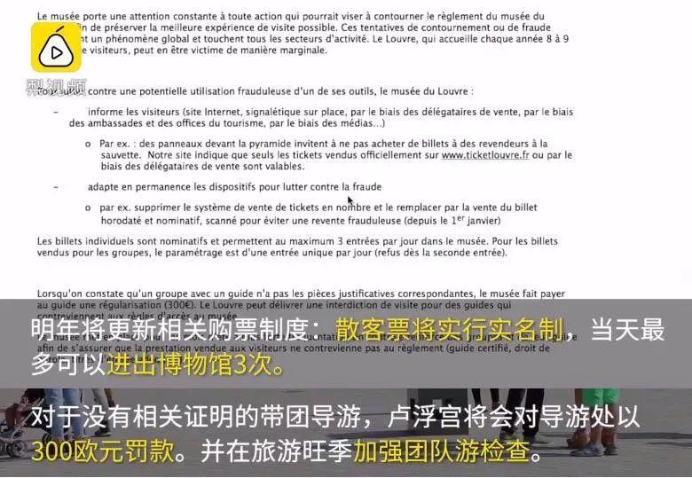 澳门六哥事件最新进展，真相与影响深度剖析（视频实录回顾）