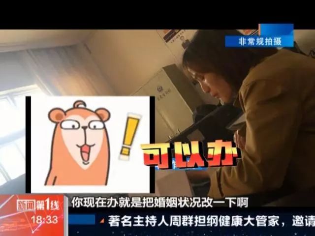 澳门六哥今日最新消息视频大全免费完整