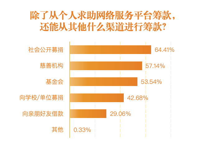 澳门六叔，可靠性与真实性的深度剖析