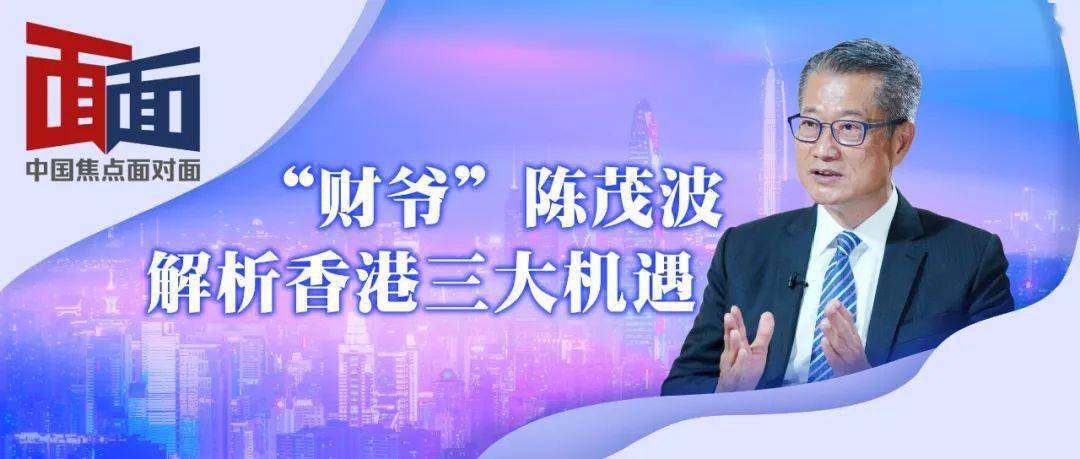 澳门六爷分析师,神秘而精准的赌场预测者