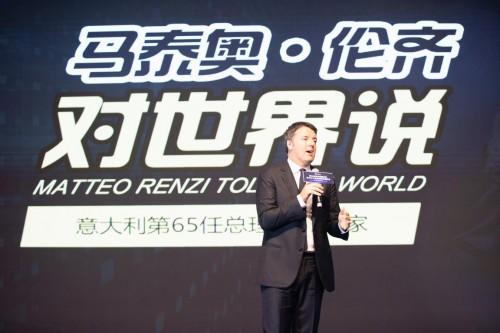 澳门六顶尖论坛官方,汇聚智慧,共谋发展新篇章
