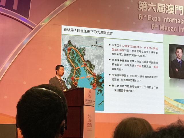 澳门六爷分析师的传奇与现状