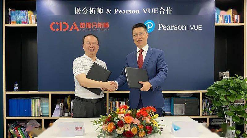 澳门六爷分析师，专业与信誉的双重保障