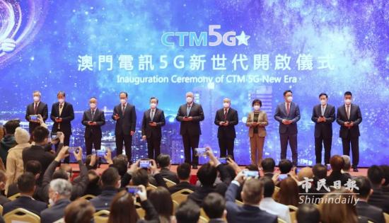 澳门六爷科技公司,创新引领的数字时代先锋