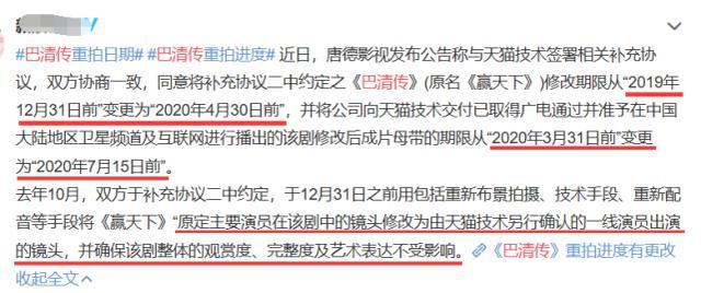 澳门六爷资料，版本优选与深度解析