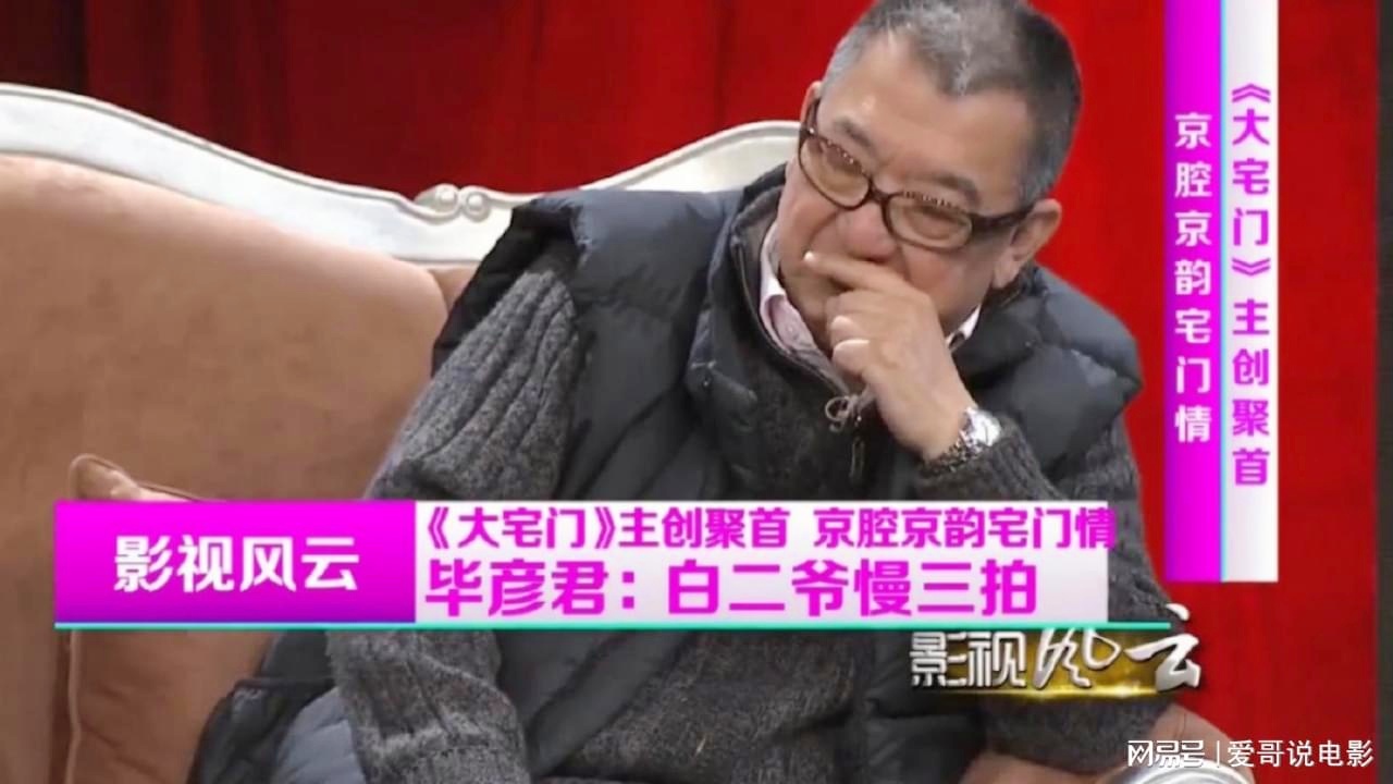 澳门六爷资料视频网站最新中文版，揭秘赌场风云背后的真相