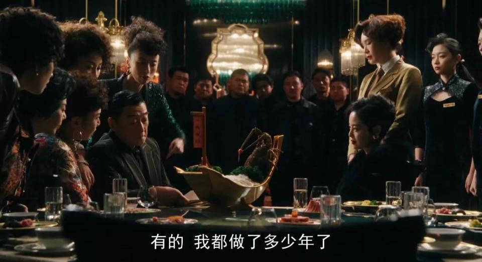 澳门六爷