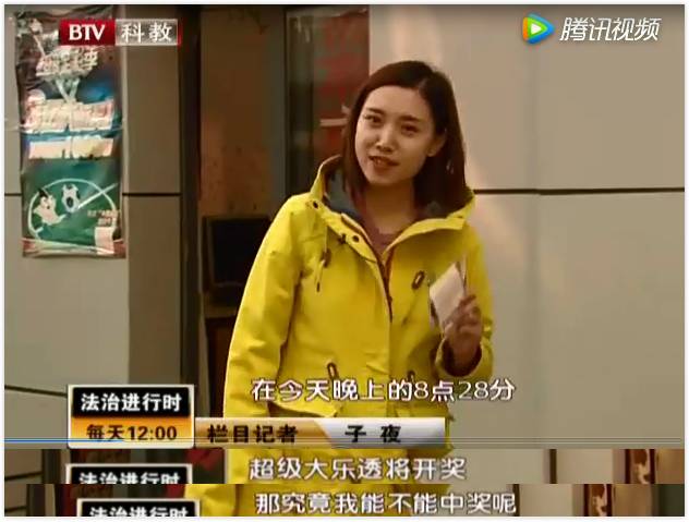 澳门六哥最新直播视频在线观看完整免费版，揭秘网络背后的真相与风险