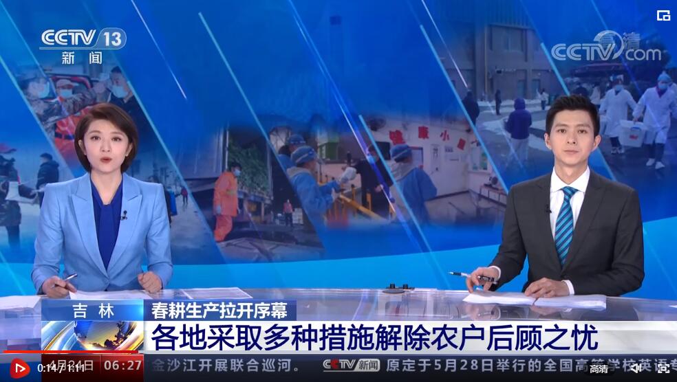 澳门六哥最新直播视频网站下载免费中文版，揭秘与风险并存的网络娱乐新趋势？