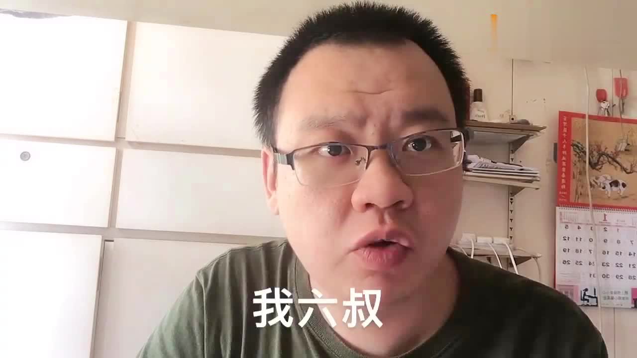 澳门六叔最新视频，免费高清在线观看的惊喜