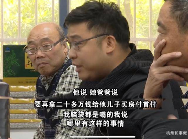 澳门六叔最新视频在线观看与完整版下载指南—揭秘背后的真相和注意事项！
