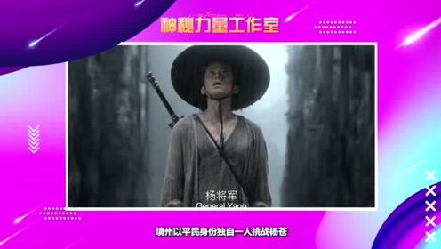 探索澳门六叔最新视频的神秘之旅，网络平台与社区分享的力量