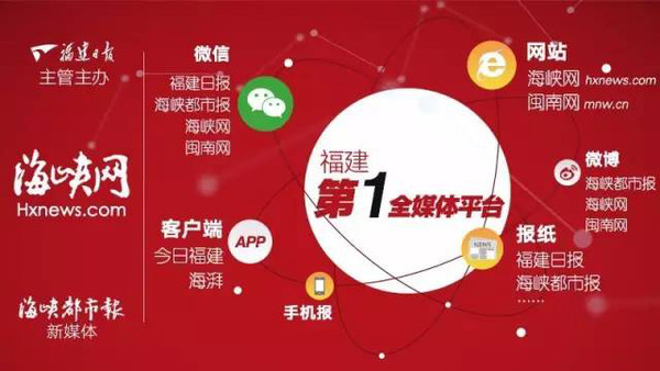 澳门六开场直播与开奖结果官方查询指南