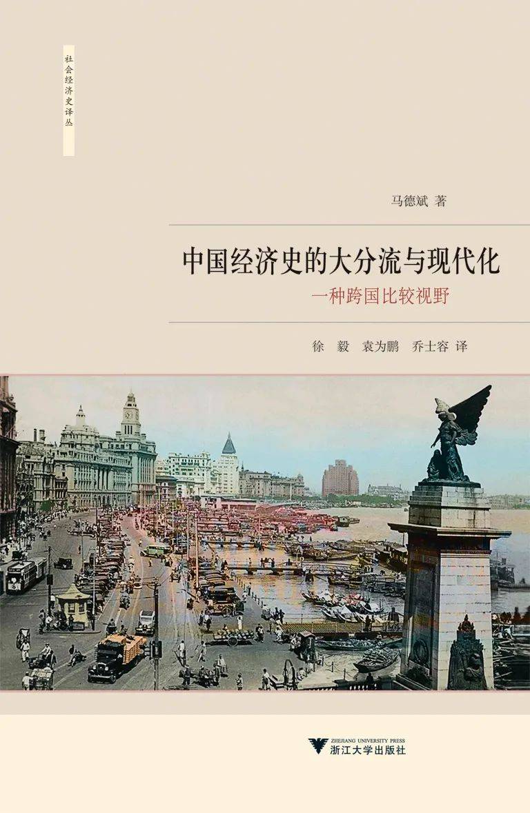 澳门六扇门,历史、文化与现代解读的深度剖析