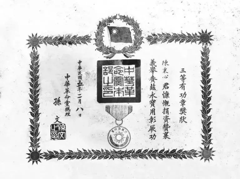 澳门六扇门，历史与文化的独特符号