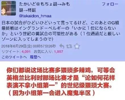 澳门六个人心水，对错勿怪，理性看待