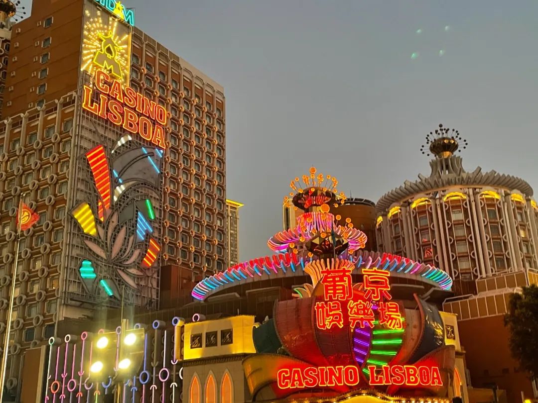 澳门六个菜开奖结果2035年展望，历史传承与未来创新的交汇点
