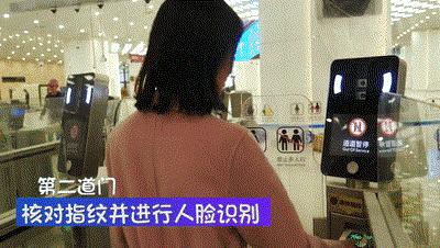澳门六个通关口岸详解,连接内地与世界的桥梁