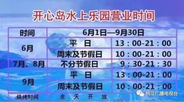 澳门六张赌牌的最终归属，谁手握未来？