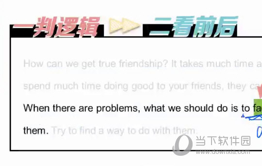 澳门六肖6码论坛资料最新消息今天