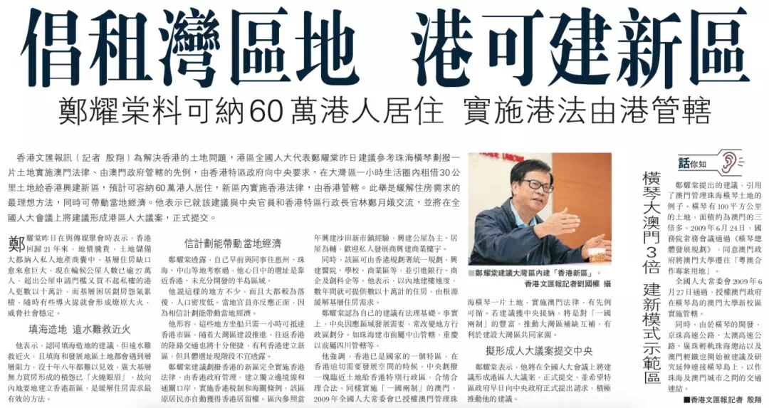 澳门六叔公论坛资料免费在线看，网络时代的灰色地带与法律风险
